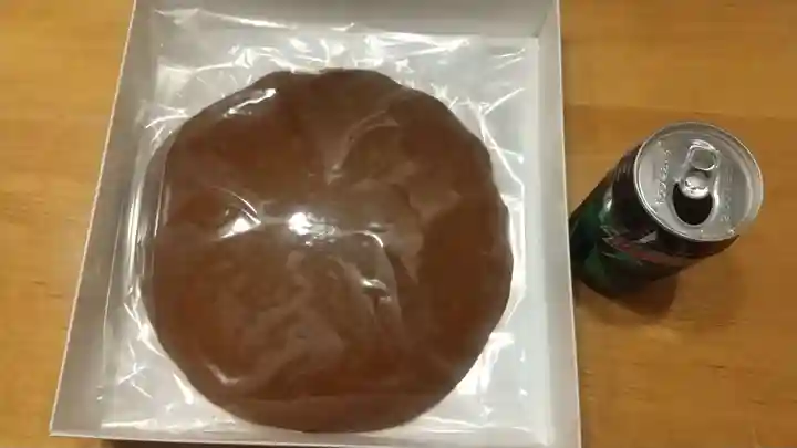 金刀比羅神社(福島県)