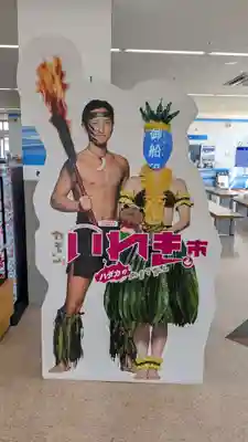 オートバイ神社のその他建物