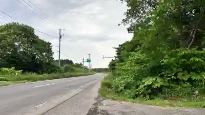 栗岡神社(北海道)