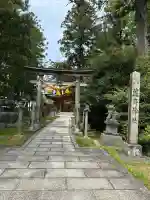 熊野神社の{uncategorized: "未分類", other: "その他", undefined: "問題あり", building: "その他建物", grave: "お墓", sacred_gate: "鳥居", guardian: "狛犬", statue: "像", buddha: "仏像", history: "歴史", nature: "自然", garden: "庭園", animal: "動物", pagoda: "塔", temizu: "手水舎", mountain_gate: "山門・神門", sanctuary: "本殿・本堂", subordinate: "末社・摂社", art: "芸術", scenery: "景色", jizo: "地蔵", ema: "絵馬", goshuin: "御朱印", omikuji: "おみくじ", items: "授与品その他", amulet: "お守り", goshuincho: "御朱印帳", eats: "食事", festival: "お祭り", votive_dance: "神楽", shichigosan: "七五三参", wedding: "結婚式", experience: "体験その他", initially: "初詣", around: "周辺", anti_infection: "感染症対策"}