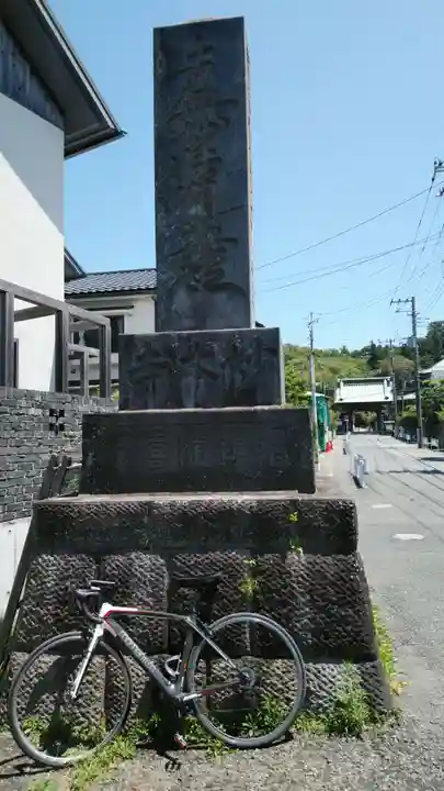 妙本寺のその他建物