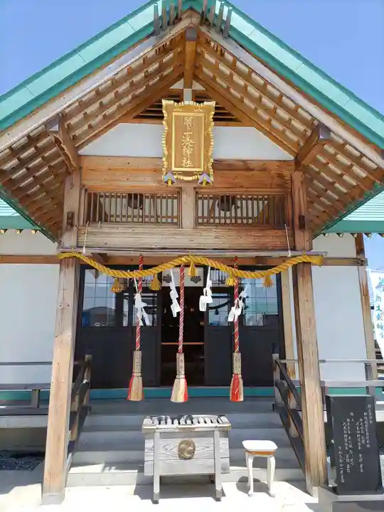 閖上湊神社(宮城県)