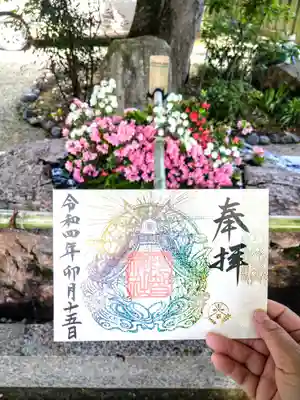 
花手水と…



