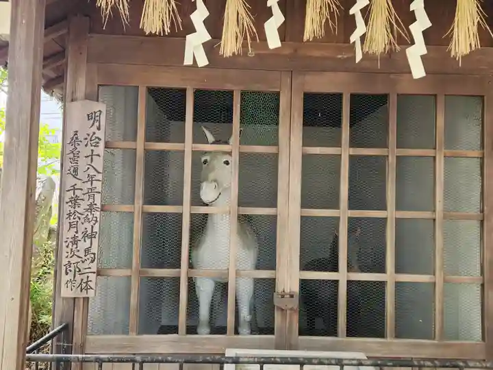 赤須賀神明社(三重県)