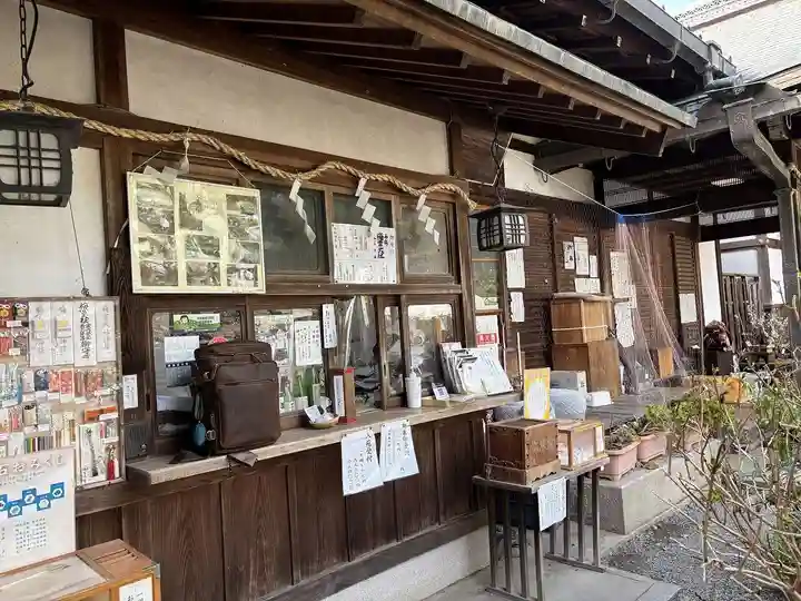 梅宮大社(京都府)