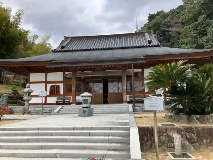 宝厳寺(愛媛県)