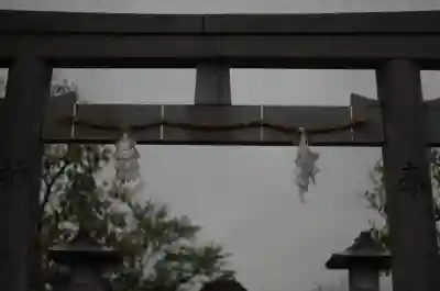 熊野本宮大社産田社の{uncategorized: "未分類", other: "その他", undefined: "問題あり", building: "その他建物", grave: "お墓", sacred_gate: "鳥居", guardian: "狛犬", statue: "像", buddha: "仏像", history: "歴史", nature: "自然", garden: "庭園", animal: "動物", pagoda: "塔", temizu: "手水舎", mountain_gate: "山門・神門", sanctuary: "本殿・本堂", subordinate: "末社・摂社", art: "芸術", scenery: "景色", jizo: "地蔵", ema: "絵馬", goshuin: "御朱印", omikuji: "おみくじ", items: "授与品その他", amulet: "お守り", goshuincho: "御朱印帳", eats: "食事", festival: "お祭り", votive_dance: "神楽", shichigosan: "七五三参", wedding: "結婚式", experience: "体験その他", initially: "初詣", around: "周辺", anti_infection: "感染症対策"}