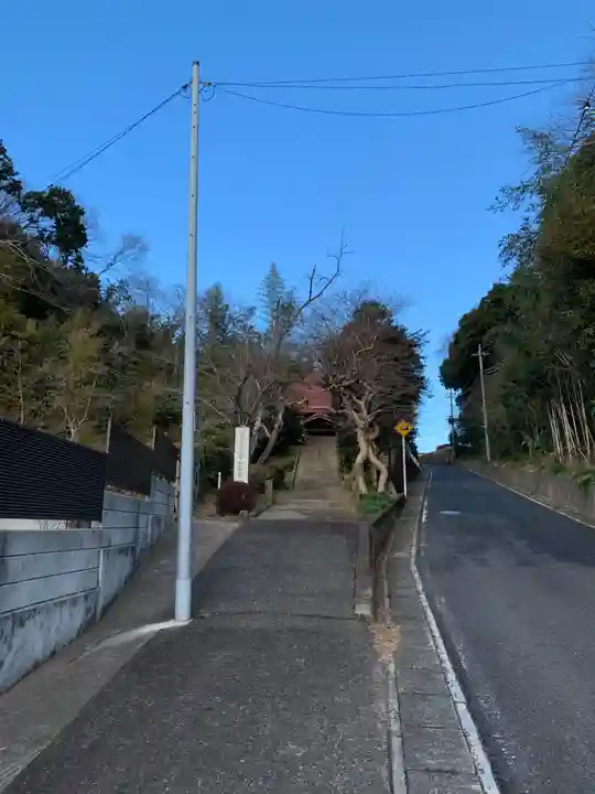 円蔵寺(千葉県)