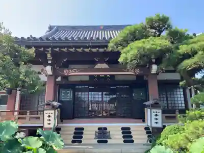 要法寺(神奈川県)