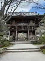 大聖院の{uncategorized: "未分類", other: "その他", undefined: "問題あり", building: "その他建物", grave: "お墓", sacred_gate: "鳥居", guardian: "狛犬", statue: "像", buddha: "仏像", history: "歴史", nature: "自然", garden: "庭園", animal: "動物", pagoda: "塔", temizu: "手水舎", mountain_gate: "山門・神門", sanctuary: "本殿・本堂", subordinate: "末社・摂社", art: "芸術", scenery: "景色", jizo: "地蔵", ema: "絵馬", goshuin: "御朱印", omikuji: "おみくじ", items: "授与品その他", amulet: "お守り", goshuincho: "御朱印帳", eats: "食事", festival: "お祭り", votive_dance: "神楽", shichigosan: "七五三参", wedding: "結婚式", experience: "体験その他", initially: "初詣", around: "周辺", anti_infection: "感染症対策"}