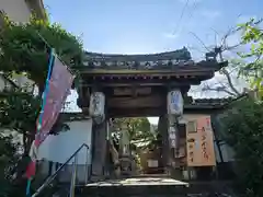 弘願寺(奈良県)