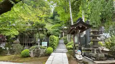 大渕寺(埼玉県)