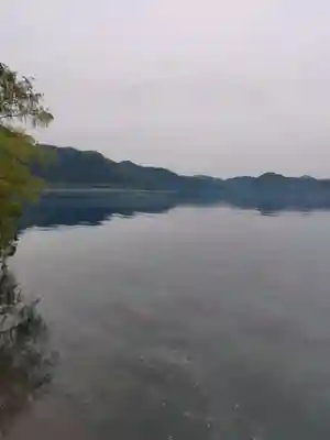 浮木神社(秋田県)