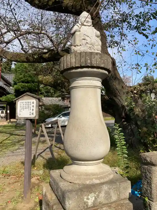 観音寺(世田谷山観音寺)(東京都)