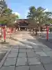 方広寺の{uncategorized: "未分類", other: "その他", undefined: "問題あり", building: "その他建物", grave: "お墓", sacred_gate: "鳥居", guardian: "狛犬", statue: "像", buddha: "仏像", history: "歴史", nature: "自然", garden: "庭園", animal: "動物", pagoda: "塔", temizu: "手水舎", mountain_gate: "山門・神門", sanctuary: "本殿・本堂", subordinate: "末社・摂社", art: "芸術", scenery: "景色", jizo: "地蔵", ema: "絵馬", goshuin: "御朱印", omikuji: "おみくじ", items: "授与品その他", amulet: "お守り", goshuincho: "御朱印帳", eats: "食事", festival: "お祭り", votive_dance: "神楽", shichigosan: "七五三参", wedding: "結婚式", experience: "体験その他", initially: "初詣", around: "周辺", anti_infection: "感染症対策"}