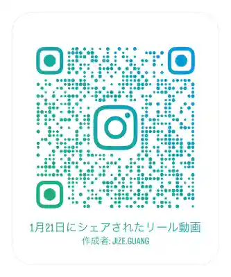 成田山新勝寺の{uncategorized: "未分類", other: "その他", undefined: "問題あり", building: "その他建物", grave: "お墓", sacred_gate: "鳥居", guardian: "狛犬", statue: "像", buddha: "仏像", history: "歴史", nature: "自然", garden: "庭園", animal: "動物", pagoda: "塔", temizu: "手水舎", mountain_gate: "山門・神門", sanctuary: "本殿・本堂", subordinate: "末社・摂社", art: "芸術", scenery: "景色", jizo: "地蔵", ema: "絵馬", goshuin: "御朱印", omikuji: "おみくじ", items: "授与品その他", amulet: "お守り", goshuincho: "御朱印帳", eats: "食事", festival: "お祭り", votive_dance: "神楽", shichigosan: "七五三参", wedding: "結婚式", experience: "体験その他", initially: "初詣", around: "周辺", anti_infection: "感染症対策"}