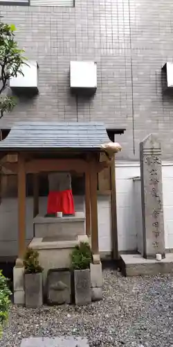 さいの木神社(大阪府)