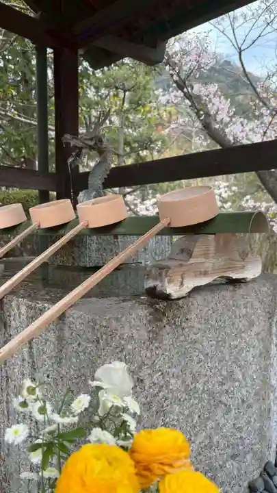 木華佐久耶比咩神社(岡山県)