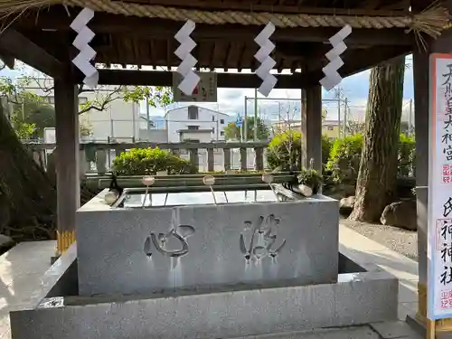 鈴鹿明神社(神奈川県)