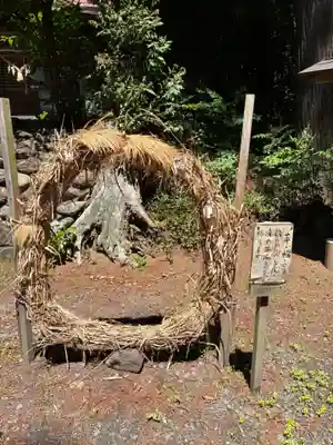 八龍神社(茨城県)