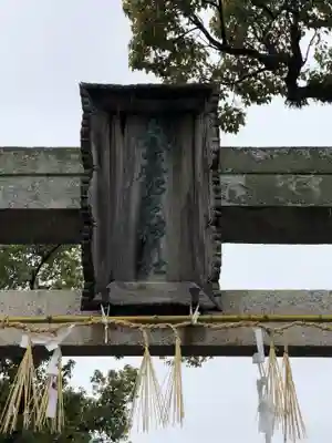 大麻比古神社のその他建物