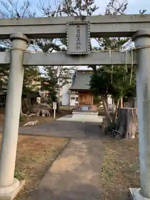 三ノ宮埴生神社(千葉県)