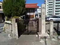 秋葉神社(岐阜県)