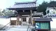 大慈悲院の山門