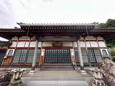 良継寺(福井県)