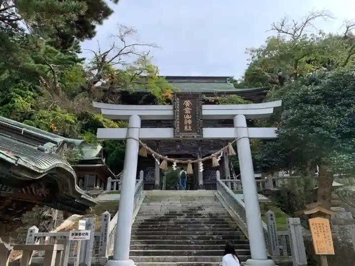 金華山黄金山神社の鳥居