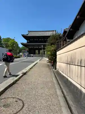 仁和寺(京都府)