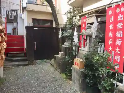 夫婦木神社のその他建物