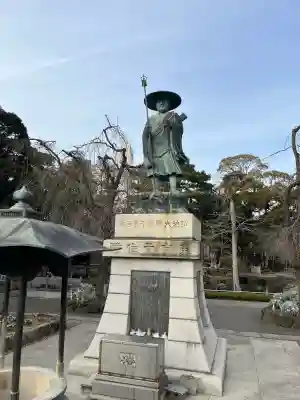 西新井大師総持寺の{uncategorized: "未分類", other: "その他", undefined: "問題あり", building: "その他建物", grave: "お墓", sacred_gate: "鳥居", guardian: "狛犬", statue: "像", buddha: "仏像", history: "歴史", nature: "自然", garden: "庭園", animal: "動物", pagoda: "塔", temizu: "手水舎", mountain_gate: "山門・神門", sanctuary: "本殿・本堂", subordinate: "末社・摂社", art: "芸術", scenery: "景色", jizo: "地蔵", ema: "絵馬", goshuin: "御朱印", omikuji: "おみくじ", items: "授与品その他", amulet: "お守り", goshuincho: "御朱印帳", eats: "食事", festival: "お祭り", votive_dance: "神楽", shichigosan: "七五三参", wedding: "結婚式", experience: "体験その他", initially: "初詣", around: "周辺", anti_infection: "感染症対策"}
