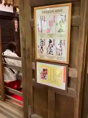 今熊野観音寺(京都府)