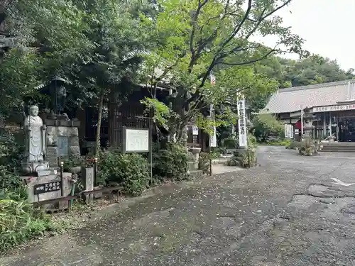 弥勒寺(愛知県)