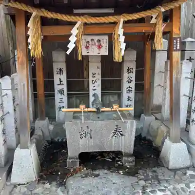 彌榮神社(大阪府)