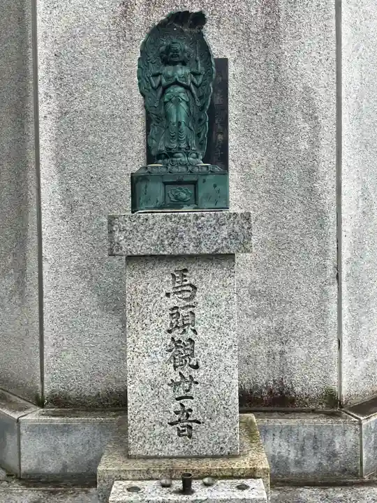 高野山寺の仏像