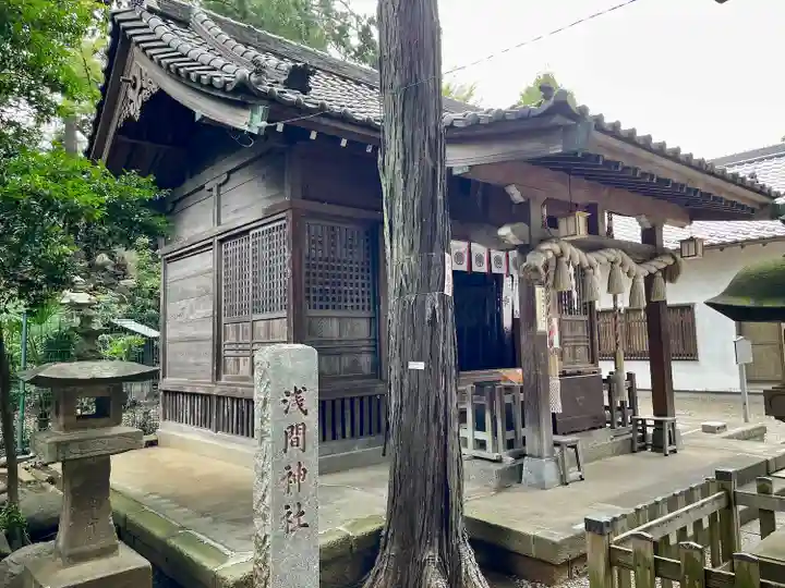 浅間神社(東京都)