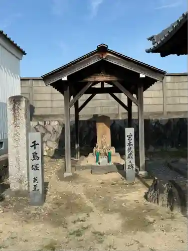 笠覆寺 (笠寺観音)(愛知県)