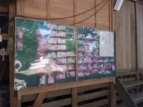 金刀比羅神社のその他建物