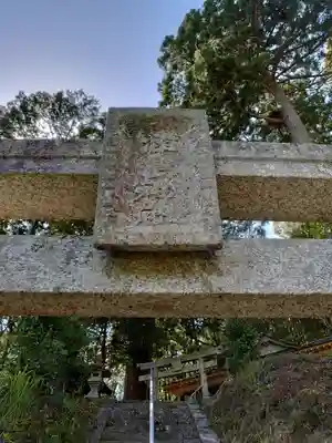 津島神社のその他建物