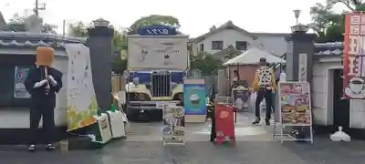 遠照山 光明寺（尼崎大仏）のその他建物