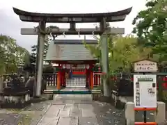 車折神社の鳥居