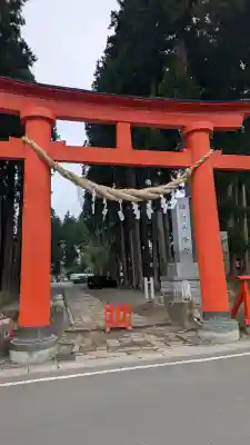 櫛引八幡宮(青森県)
