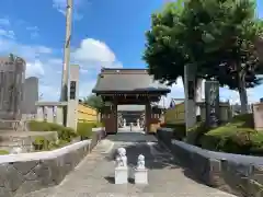 浄国寺(茨城県)