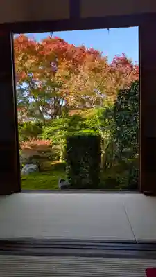 天得院(京都府)