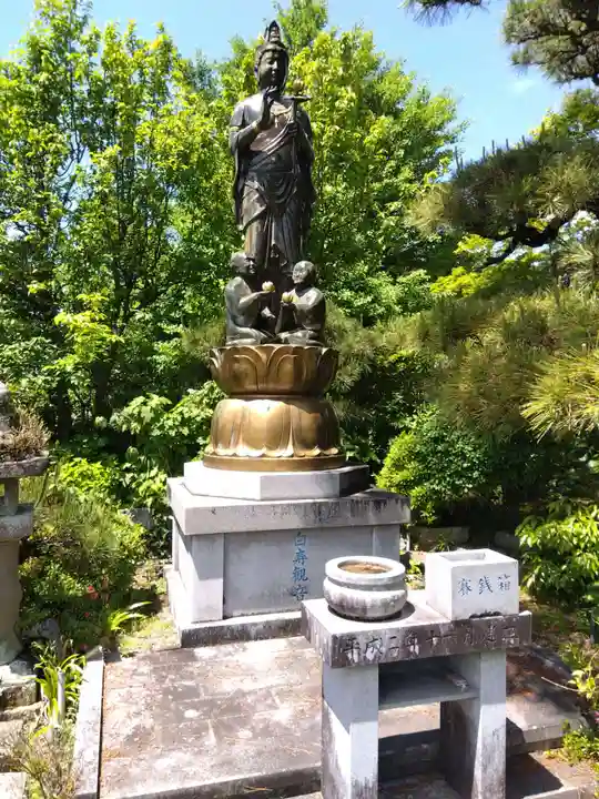 桃牛寺(愛知県)