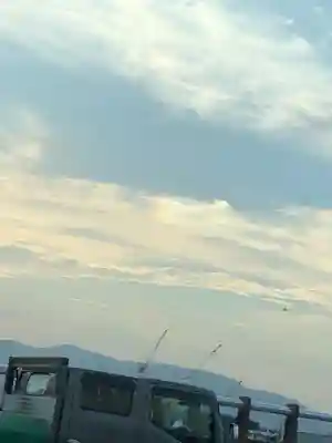 亀峰山平成院(京都府)