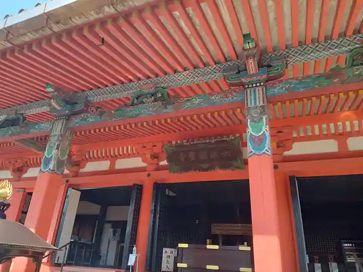 六波羅蜜寺の本殿・本堂