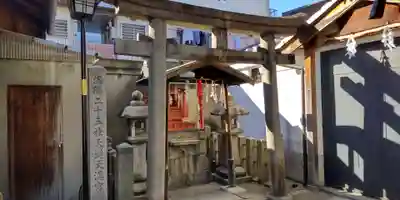 天道神社(京都府)